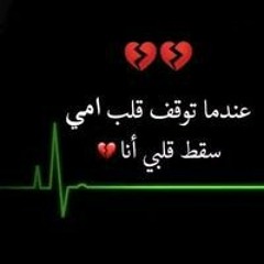 احمد ابو السعود السخاوى