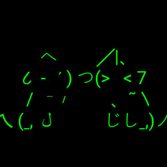 Textkat