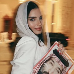 Sara Abdel Aziz 🐆