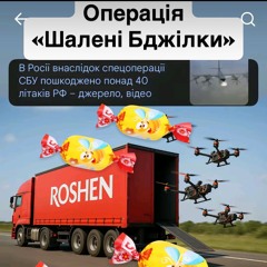 GypalosFamily