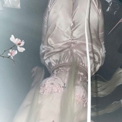 любовница твоей мамы