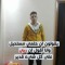 Abo Adham