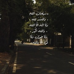 أحمد سيف