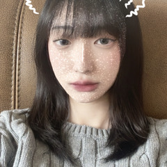 예리