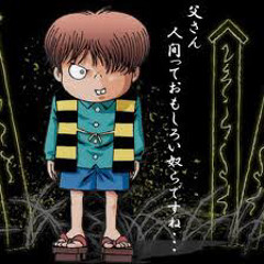 kitaro