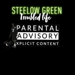 Steelow Green