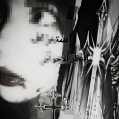 hvrxme