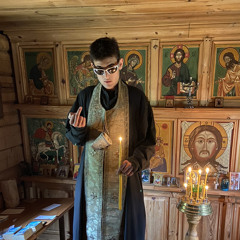 ishimchick