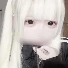 わたしを救ってください〜