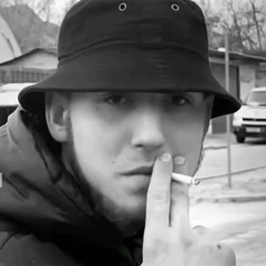 Артём Римчук