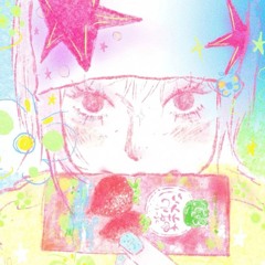 always _ sweetie wu