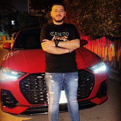 sherif el genesh