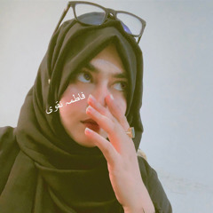 Fatima Syed