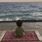 يُمنيٰ  𓂆