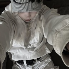 muro