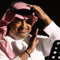Mishal