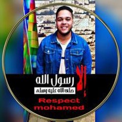 Mohamed Ahmed