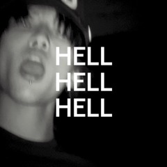 Ohju