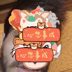 🥞🧋🍫🚌🚞tikkztogid yasonram🛳️🛳️m