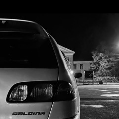 Алишер Токсанов