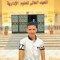 Mahmoud Newishy