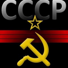 ☭☭☭