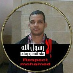 Ahmed Elagooz