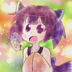 Traumerei:LiSAのサイドギター耳コピ
