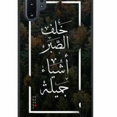 فارس الكلمة