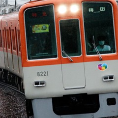 だんす