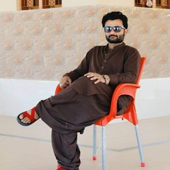 Hanif Ali