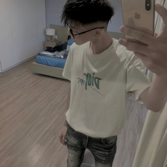 Bin