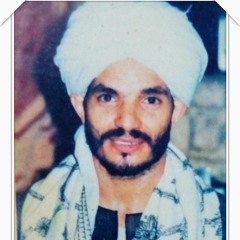 أمين الدشناوى| شريط رقم ١  الجزء الاول