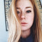 Anna Ringoen