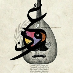 عبد اللطيف