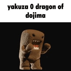 domokunmlg