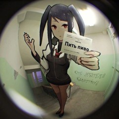 xhevr