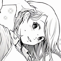 なな