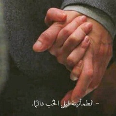 Noor Elhuda