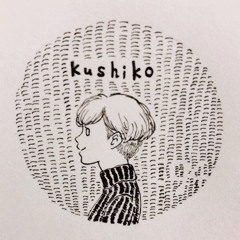 kushiko