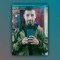 Ahmed Alsoray