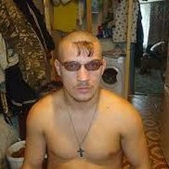 агу агу