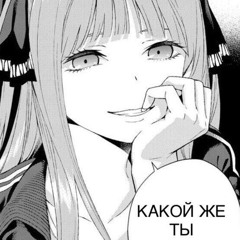 悲しい目 S Stream 悲しい目 S Stream