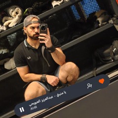 محمّد