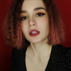 Лиана Боговик