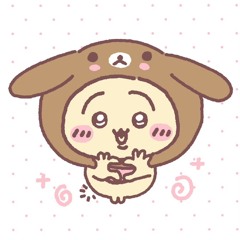 우유