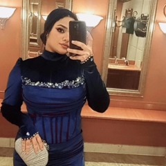wesam reda