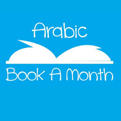 Arabic Book A Month