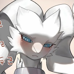 Miko