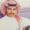 NAWAF